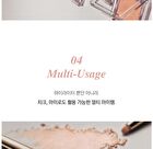 Highlighter - 5 Colors - #01 Dewy Moon