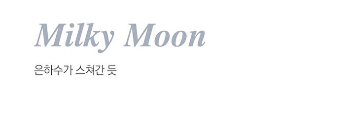 Stick Highlighter - 2 Colors - #01 Dewy Moon