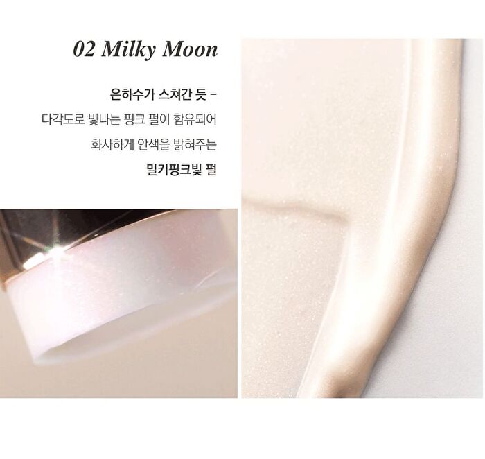 Stick Highlighter - 2 Colors - #01 Dewy Moon
