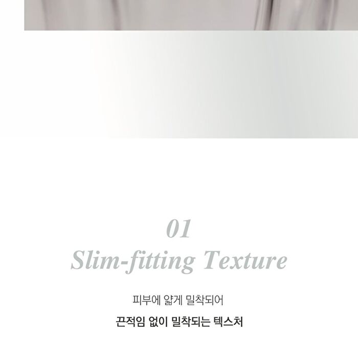 Stick Highlighter - 2 Colors - #01 Dewy Moon