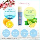 Detective Conan Lip Cream & Lip Stand Set - Keel