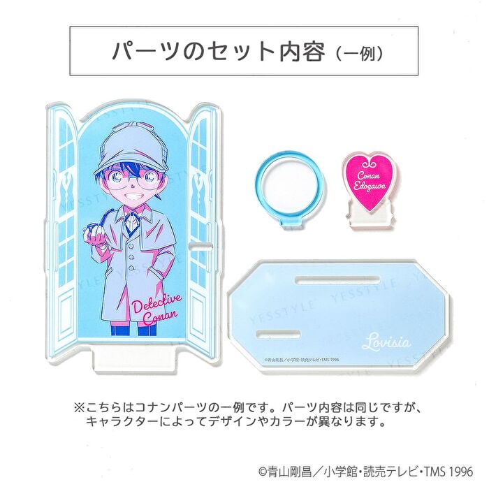 Detective Conan Lip Cream & Lip Stand Set - Shinichi & Ran