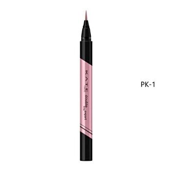 Kate Double Line Expert Eyeliner Complexion Shade Color - PU-1 Ultra-Thin Purple