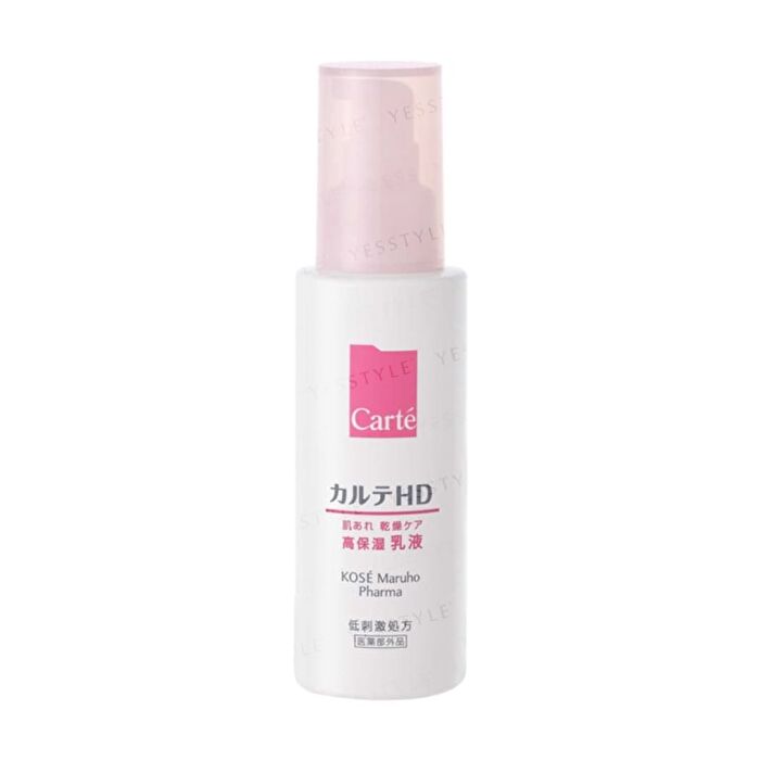 Carte HD Moisture Emulsion - 35ml