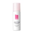 Carte HD Moisture Emulsion - 35ml