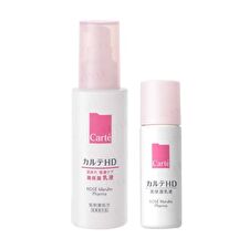 Carte HD Moisture Emulsion - 35ml