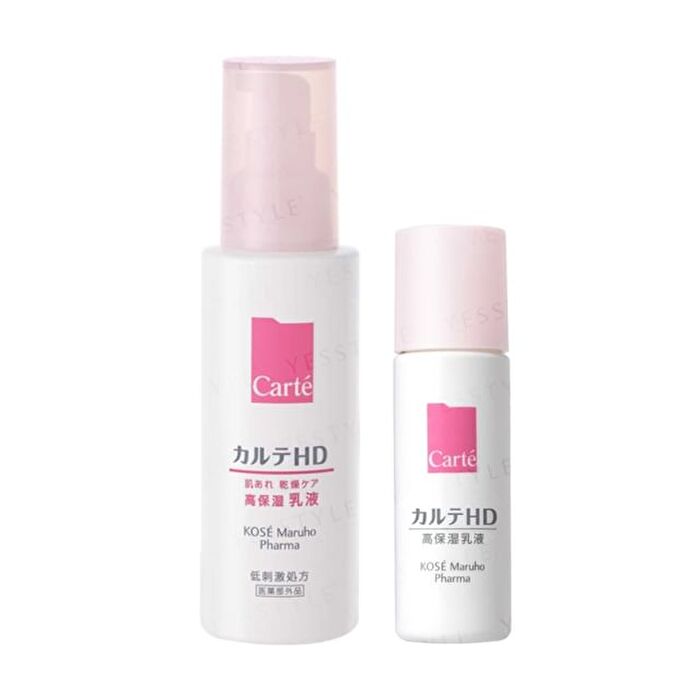 Carte HD Moisture Emulsion - 35ml