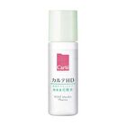 Carte HD Balance Care Lotion - 35ml