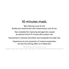 Gummy Sheet Mask Set - 5 Types - Renewed - Madecassoside Sticker