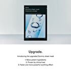Gummy Sheet Mask Set - 5 Types - Renewed - Collagen Milk Sticker