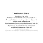 Gummy Sheet Mask Set - 5 Types - Renewed - Collagen Milk Sticker