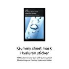 Gummy Sheet Mask Set - 5 Types - Renewed - Vita Sticker