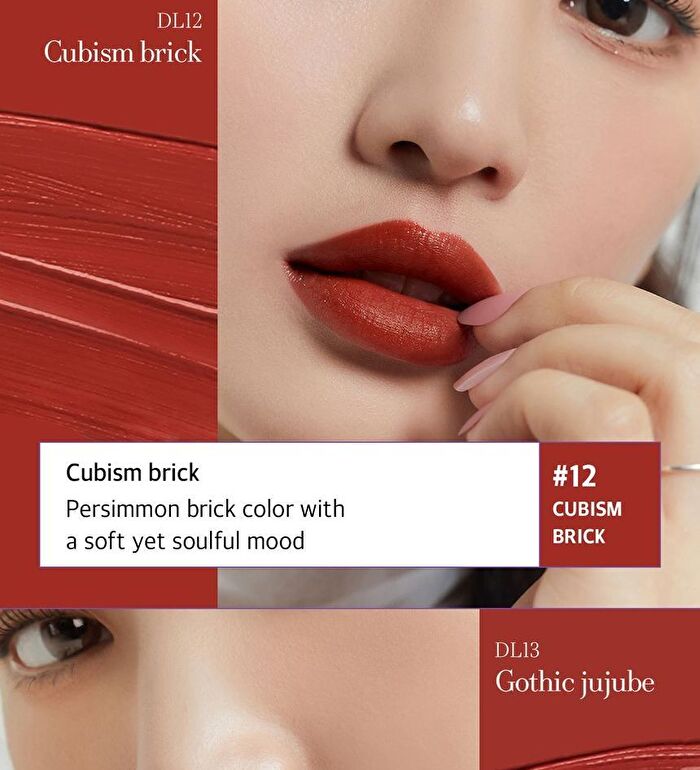 Black Rouge Double Layer Over Velvet Tint Gallery Edition - 8 Colors - DL13 Gothic Jujube
