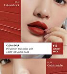 Black Rouge Double Layer Over Velvet Tint Gallery Edition - 8 Colors - DL13 Gothic Jujube