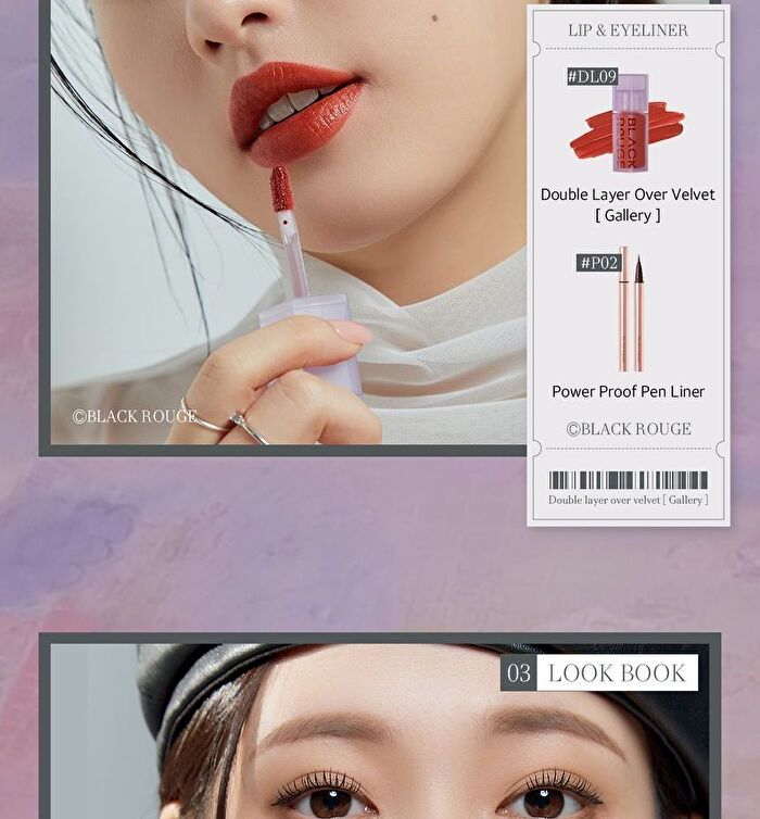 Black Rouge Double Layer Over Velvet Tint Gallery Edition - 8 Colors - DL08 Apricot Nudism
