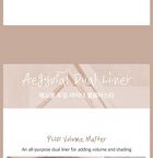 Eye Designing Pencil Liner - 5 Colors - PL201 Salted Pink