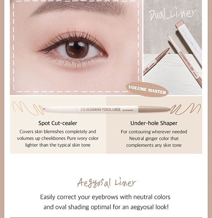 Eye Designing Pencil Liner - 5 Colors - PL201 Salted Pink