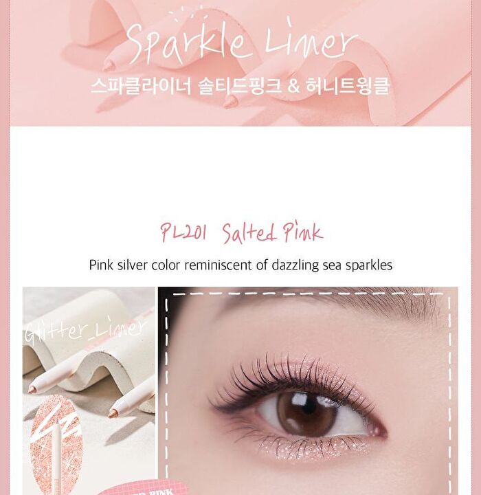 Eye Designing Pencil Liner - 5 Colors - PL202 Honey Twinkle