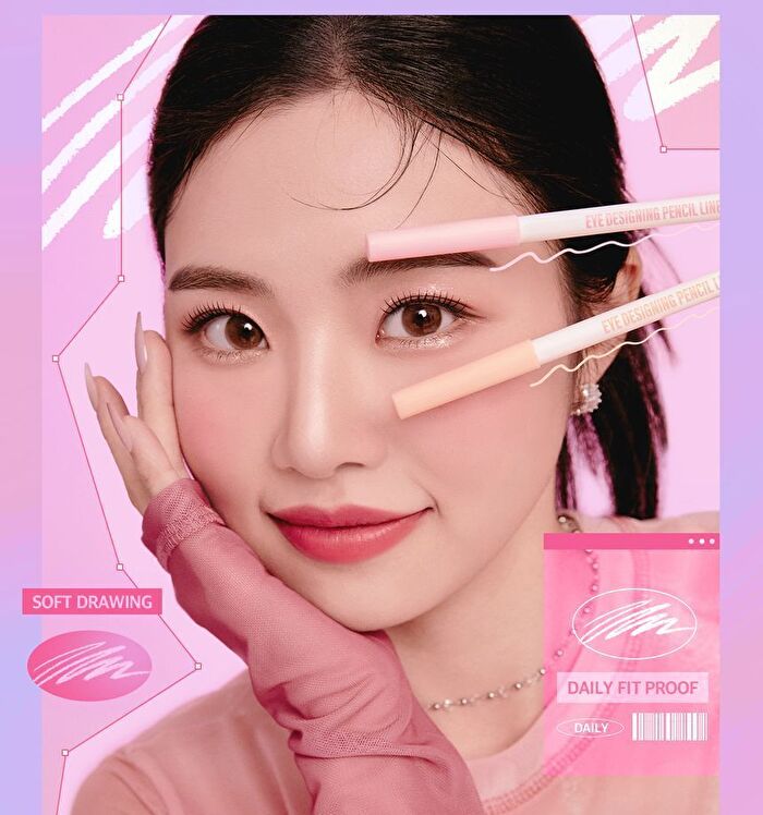 Eye Designing Pencil Liner - 5 Colors - PL202 Honey Twinkle