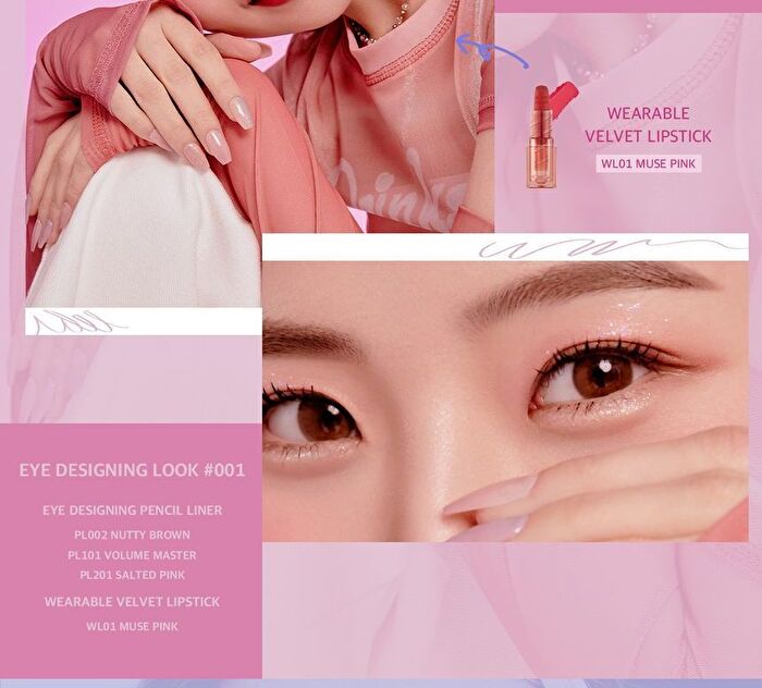Eye Designing Pencil Liner - 5 Colors - PL202 Honey Twinkle