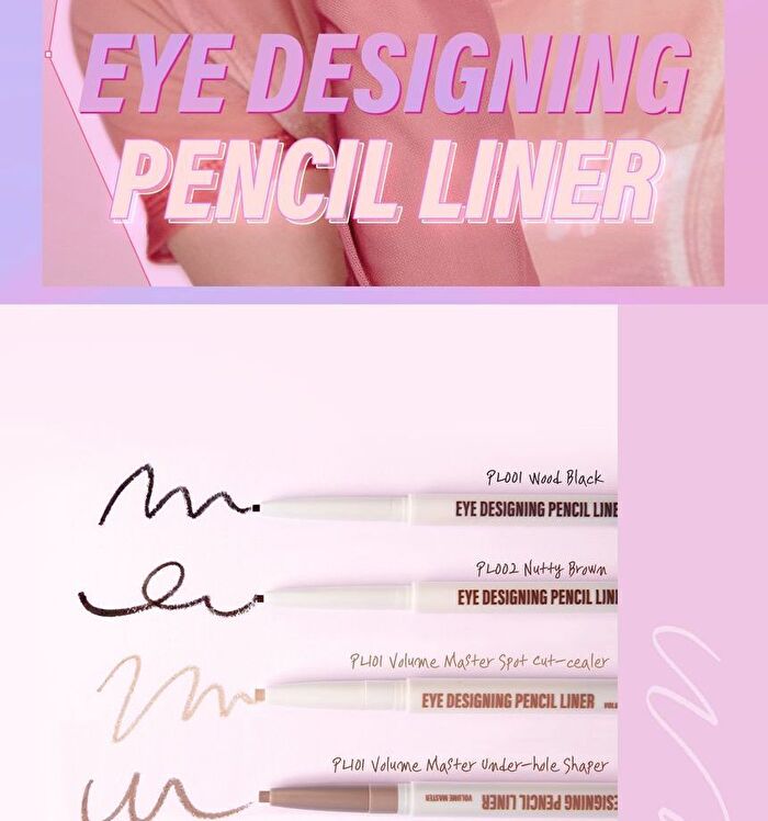 Eye Designing Pencil Liner - 5 Colors - PL202 Honey Twinkle