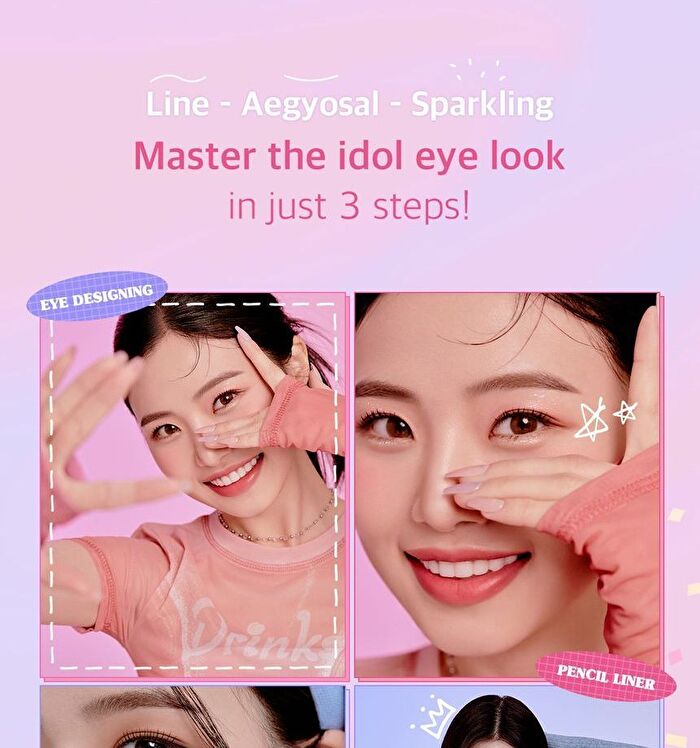 Eye Designing Pencil Liner - 5 Colors - PL202 Honey Twinkle