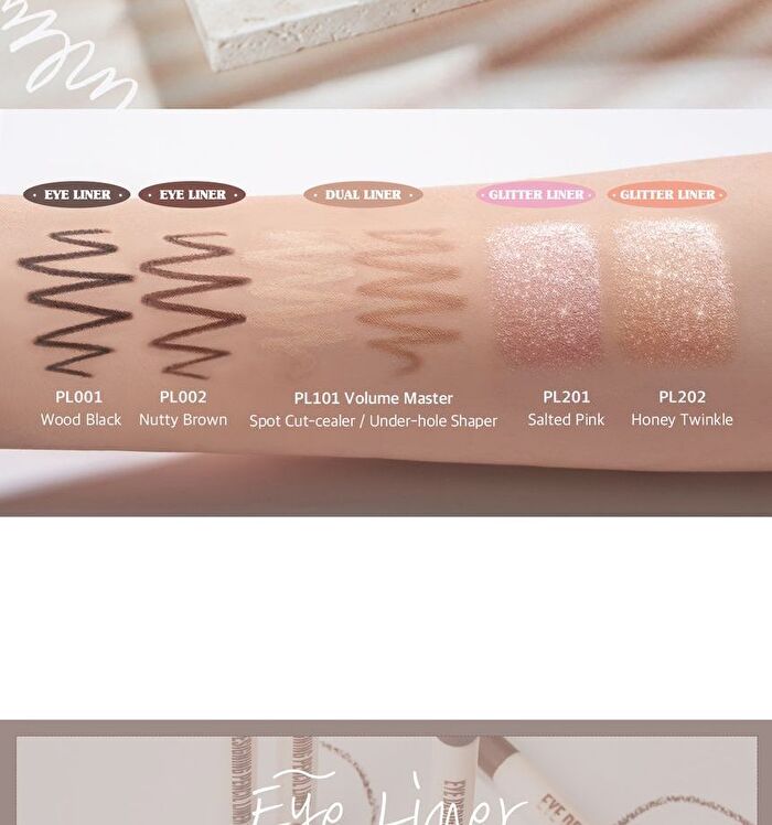 Eye Designing Pencil Liner - 5 Colors - PL202 Honey Twinkle