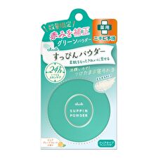 club cosmetics Suppin Powder Acne Care - 26g