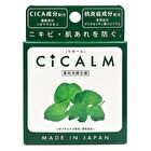Cicalm Facial Cleansing Bar Soap - 80g