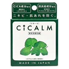 Pelican Soap Cicalm Facial Cleansing Bar Soap - 80g