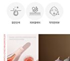Graymelin Crazy Foam Cleanser Tube - 4 Types - Centella