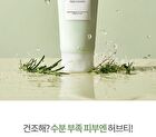 Graymelin Crazy Foam Cleanser Tube - 4 Types - Centella