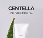 Graymelin Crazy Foam Cleanser Tube - 4 Types - Centella