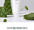 Graymelin Crazy Foam Cleanser Tube - 4 Types - Centella