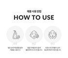 Graymelin Crazy Foam Cleanser Tube - 4 Types - Centella