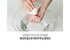 Graymelin Crazy Foam Cleanser Tube - 4 Types - Herb Tea