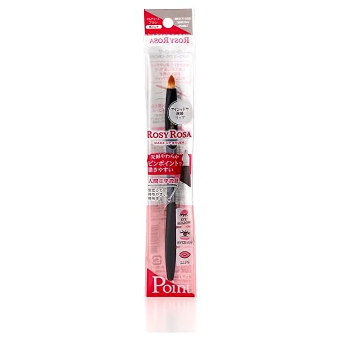 Rosy Rosa Multi Use Brush Point - 1 pc