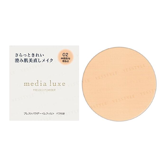 Media Luxe Presssed Powder - 02 Medium Light