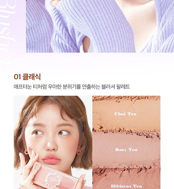 I\'m Meme I\'m Afternoon Tea Blusher Palette - 5 Colors - #05 Blossom Tea Blended