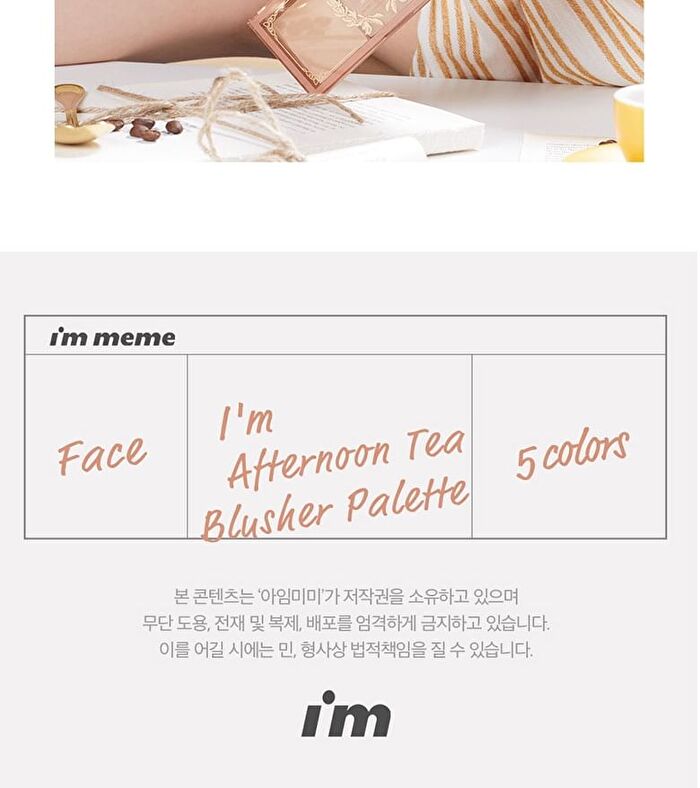I\'m Meme I\'m Afternoon Tea Blusher Palette - 5 Colors - #05 Blossom Tea Blended
