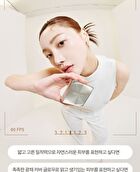 Zoom-In Cushion Foundation In Mesh Set - 3 Colors - #02 Natural Ivory