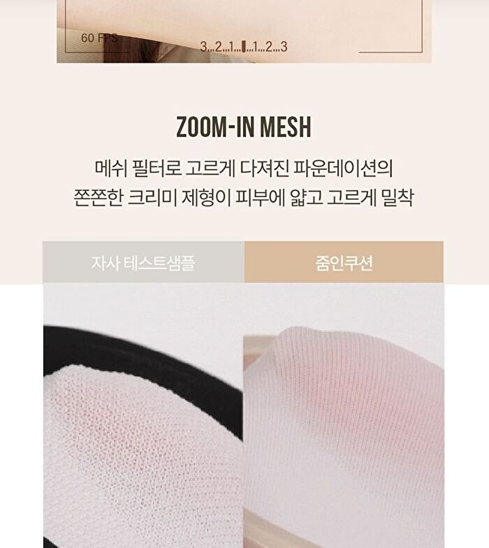 Zoom-In Cushion Foundation In Mesh Set - 3 Colors - #02 Natural Ivory