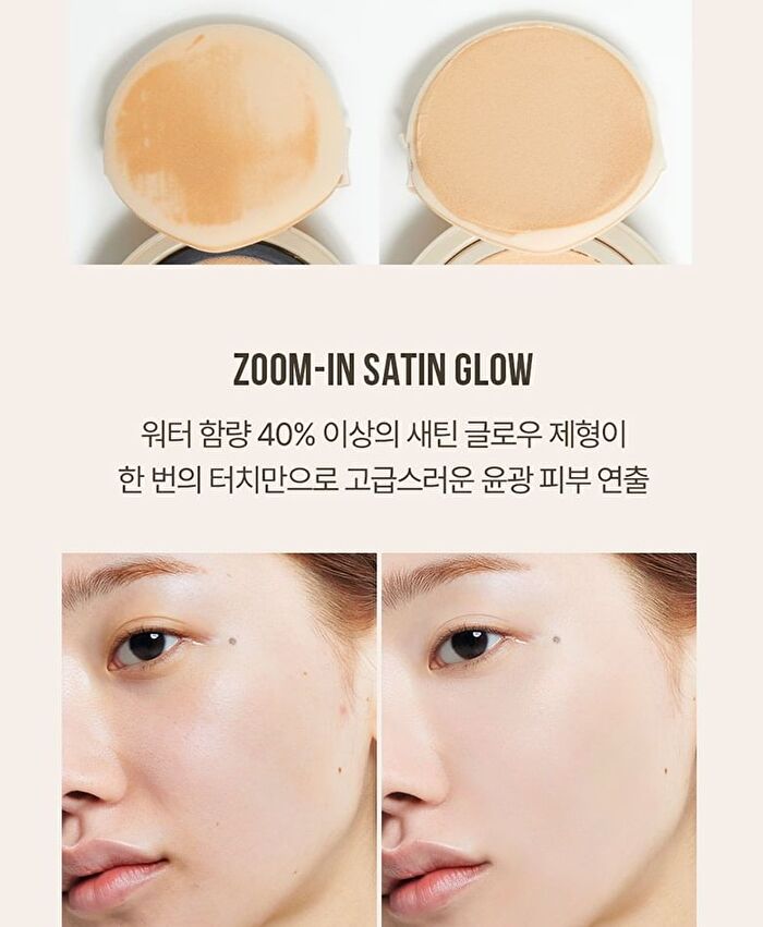 Zoom-In Cushion Foundation In Mesh Set - 3 Colors - #02 Natural Ivory