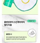 I Dew Care Soft Handy Towel - 1 pc