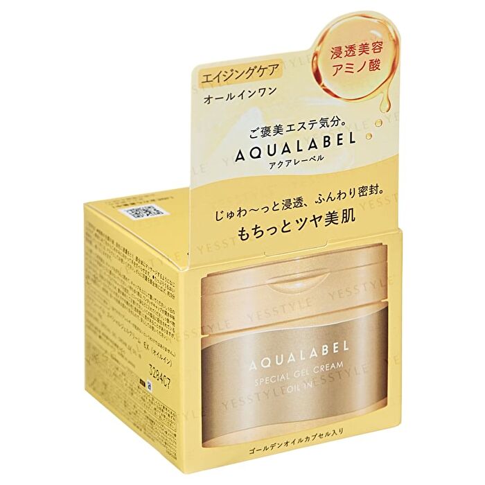 Aqualabel Special Gel Cream EX Oil-In - 81g Refill