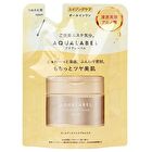 Aqualabel Special Gel Cream EX Oil-In - 81g Refill