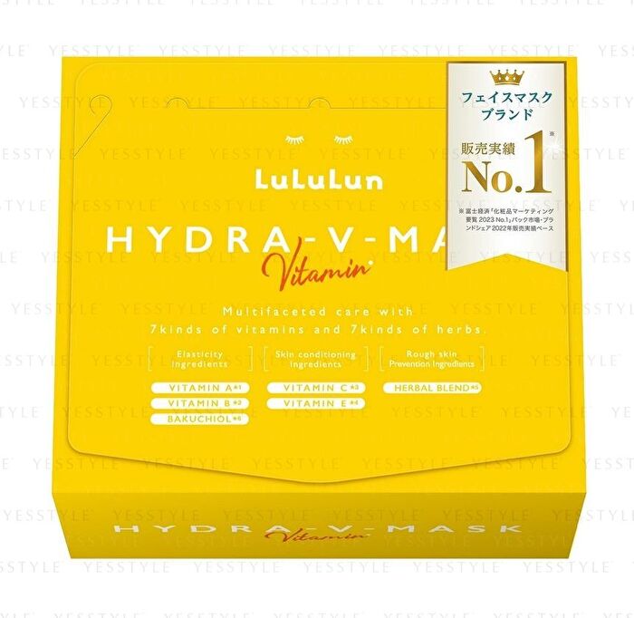 Hydra V Sheet Mask - 28 pcs
