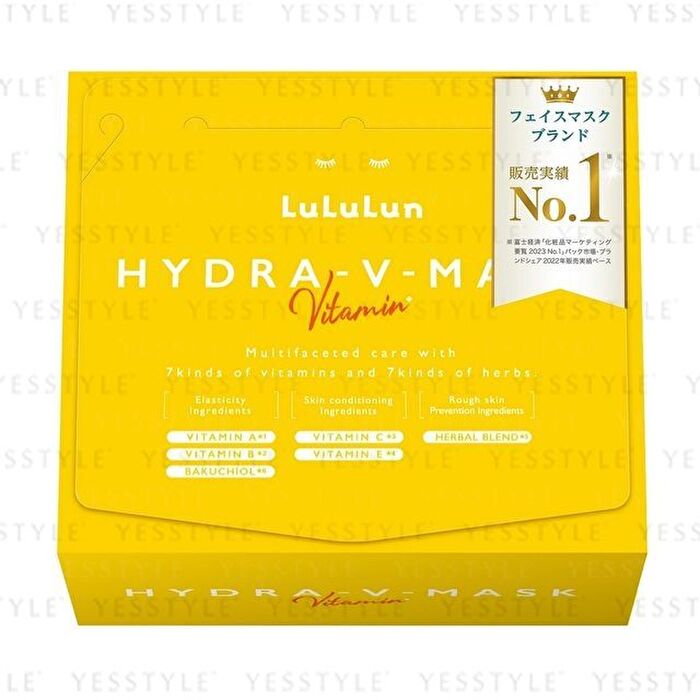 Hydra V Sheet Mask - 28 pcs