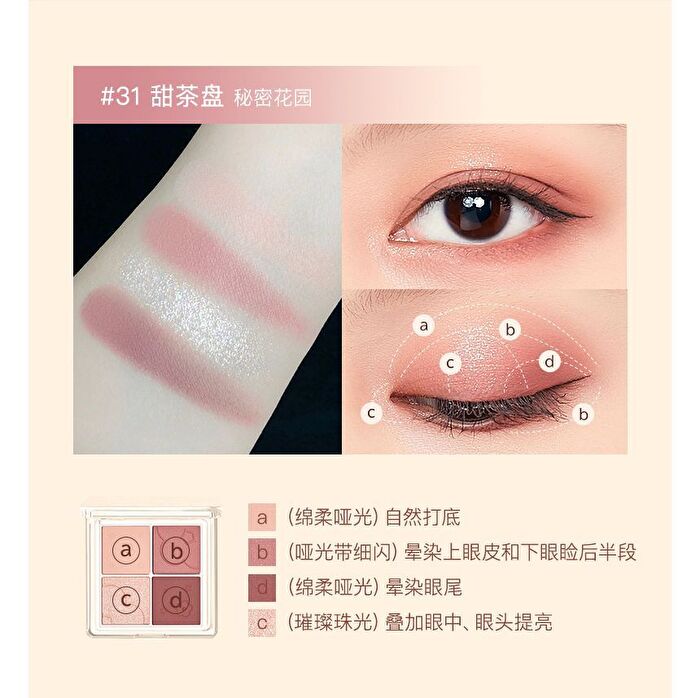 4 Shades Eyeshadow - SWEET TEA - #31 Sweet Tea