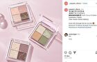 4 Shades Eyeshadow - SWEET TEA - #31 Sweet Tea
